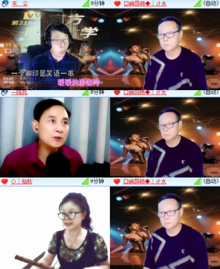 卓然🎤V娱热点