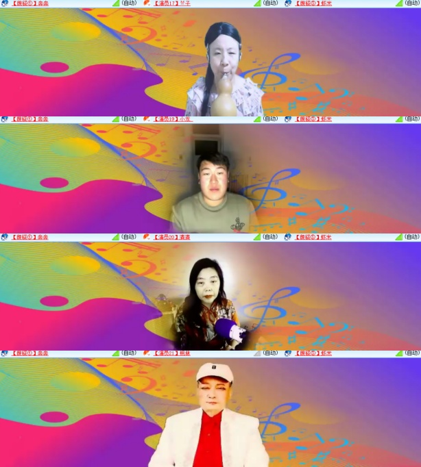 卓然🎤V娱热点
