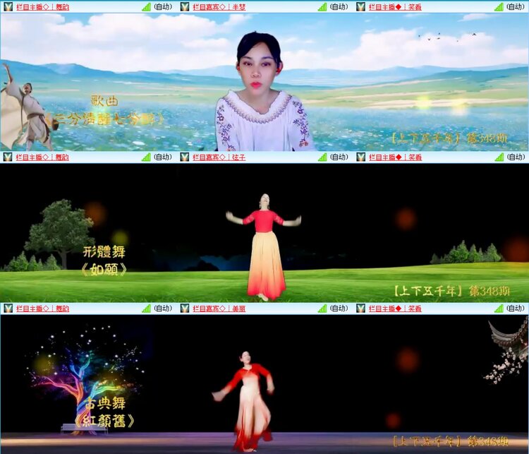无言🎤V娱热点