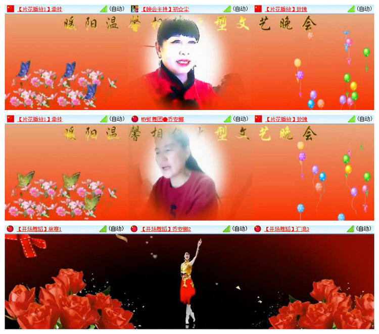 杜影🎤V娱热点