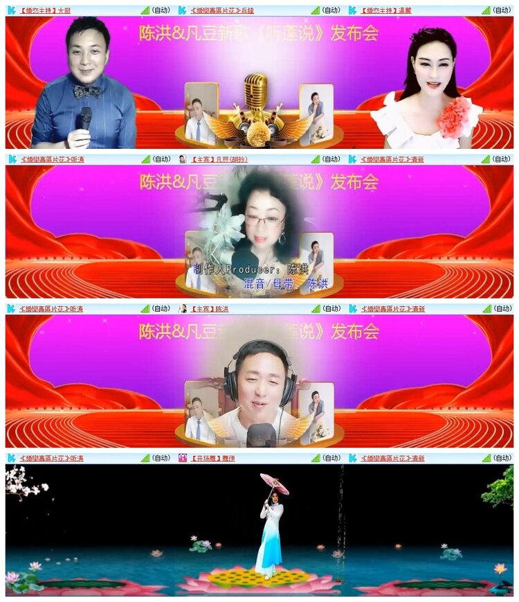 南风🎤V娱热点