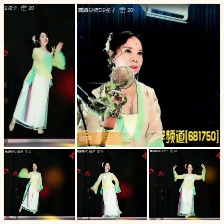 落雪🎤V娱热点