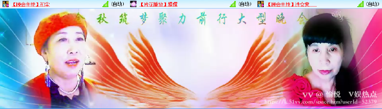 愉悦🎤V娱热点