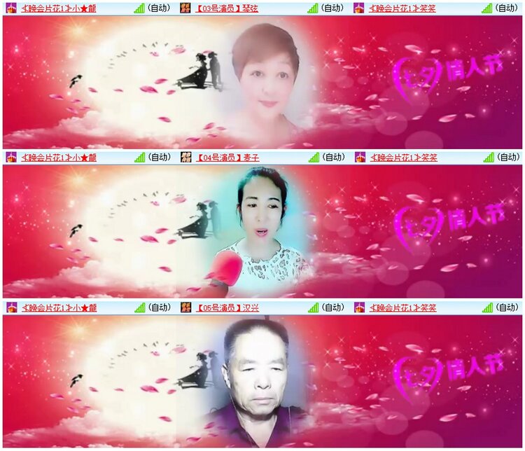 漂泊🎤V娱热点