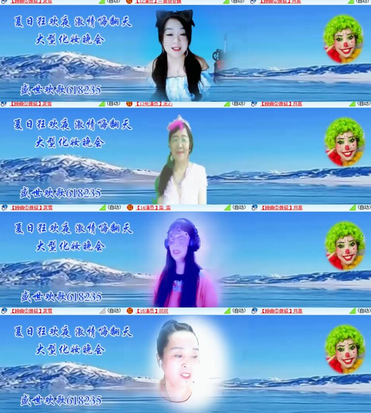 卓然🎤V娱热点