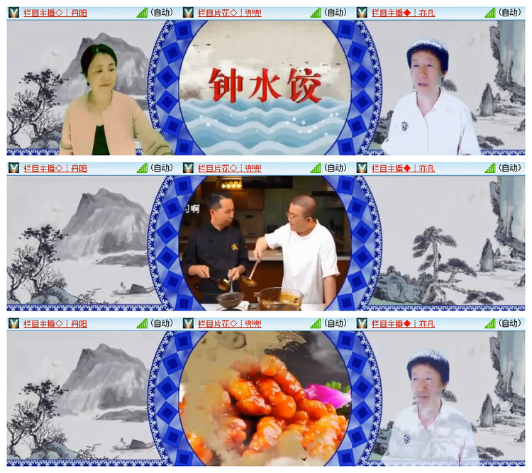 雪儿🎤V娱热点