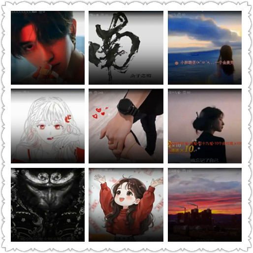 惜缘🎤V娱热点