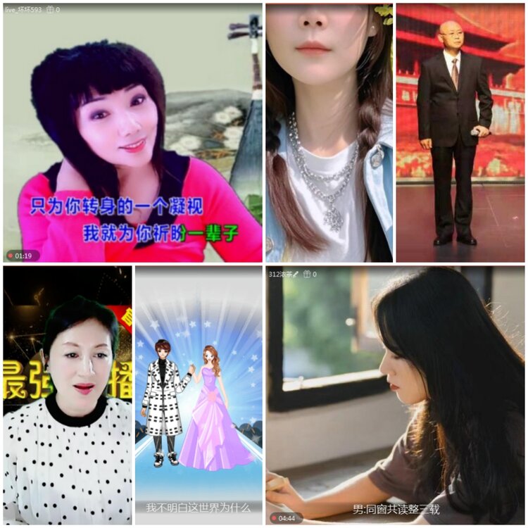 无言🎤V娱热点