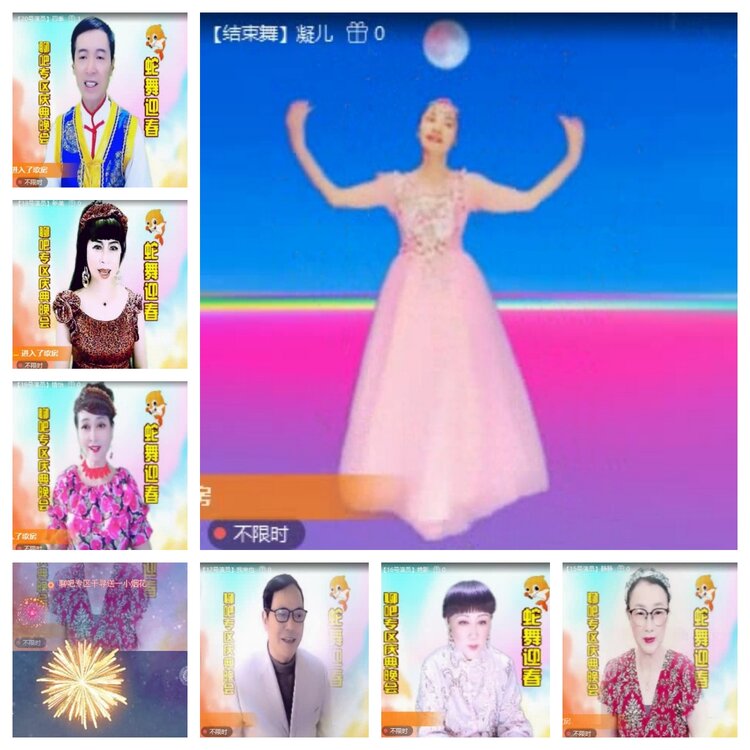 飞翔🎤V娱热点