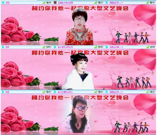 小浅🎤V娱热点