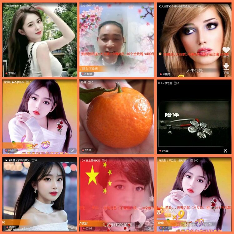 漂泊🎤V娱热点