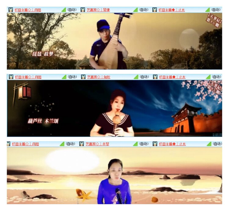 凡人🎤V娱热点
