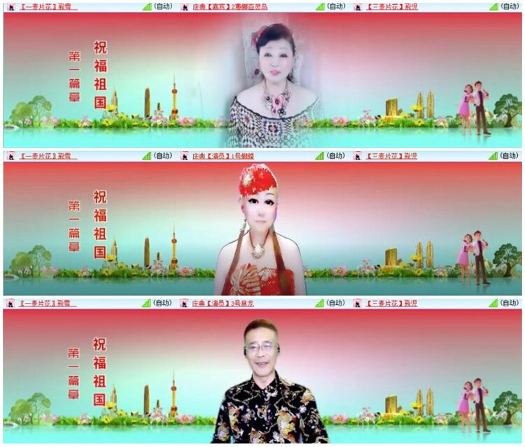 漂泊🎤V娱热点