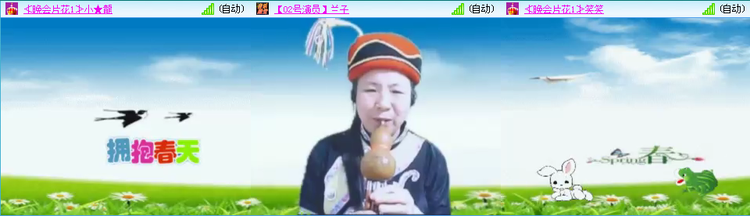 愉悦🎤V娱热点