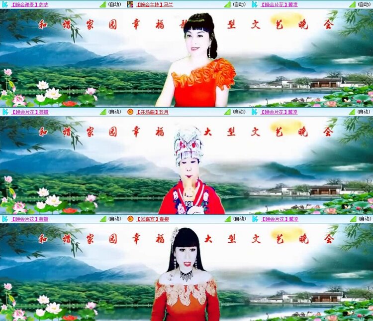 曾经🎤V娱热点