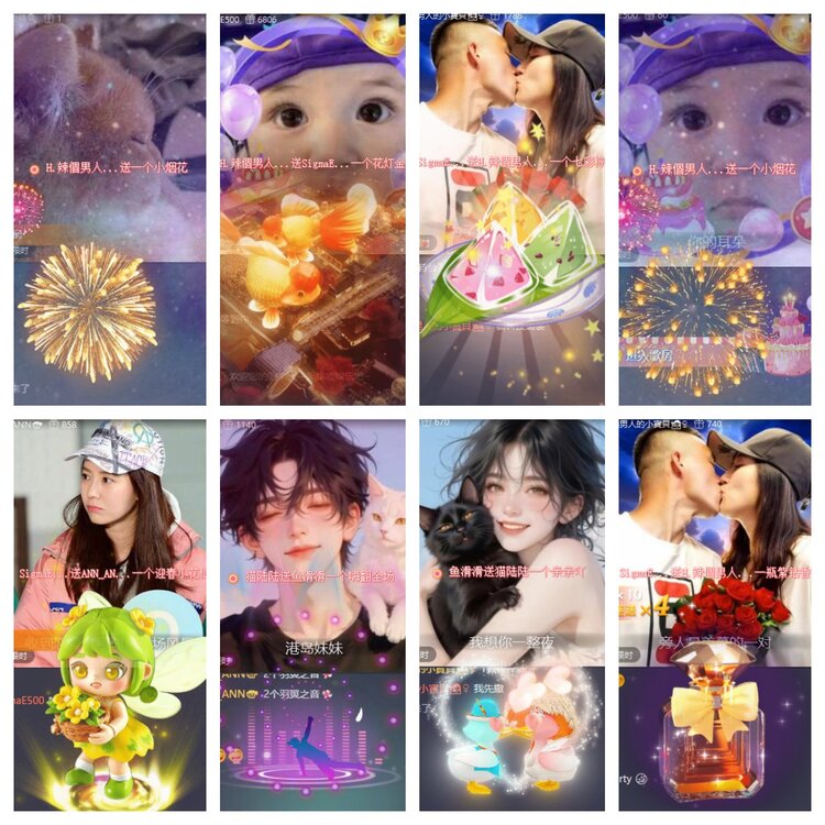 卓然🎤V娱热点