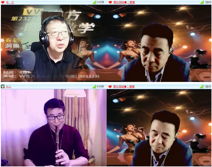 小浅🎤V娱热点