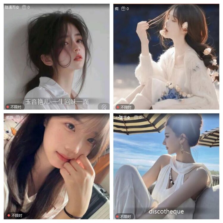 浓茶🎤V娱热点