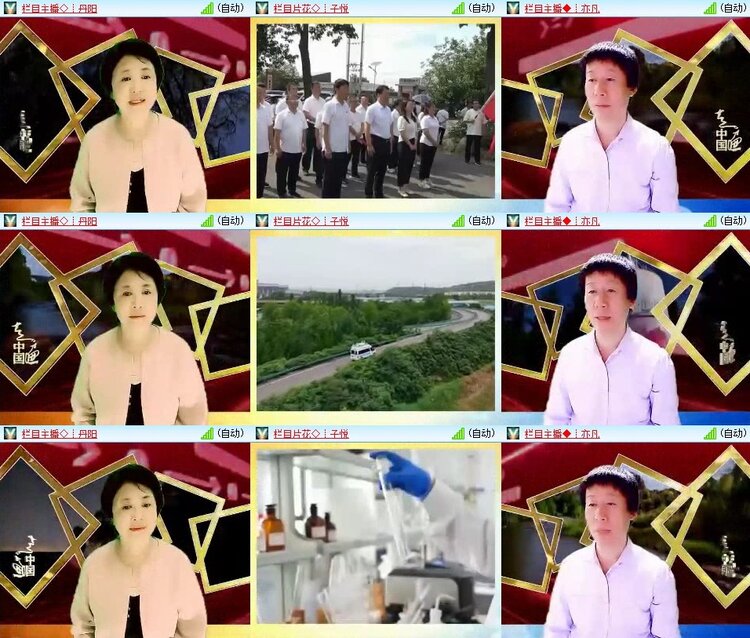 静一静🎤V娱热点