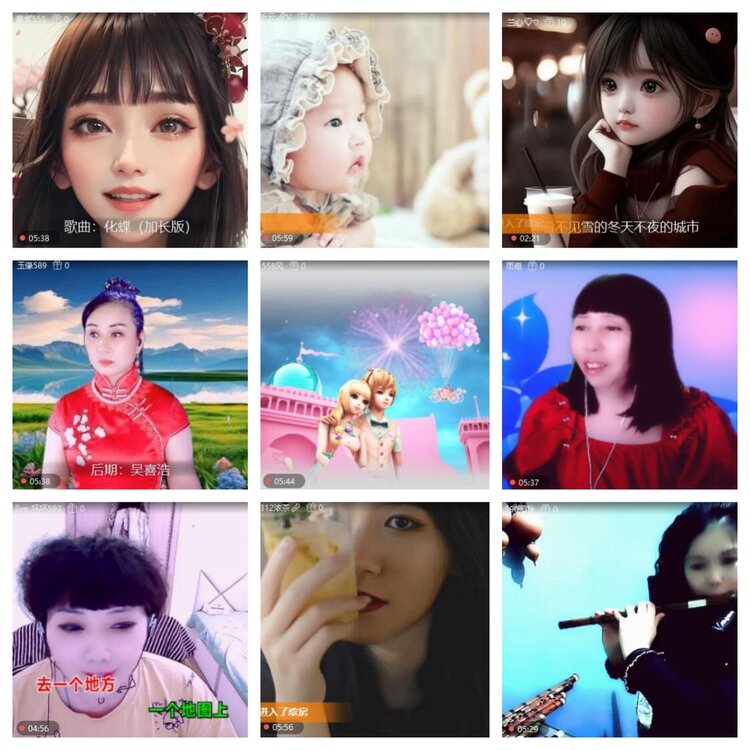 浓茶🎤V娱热点