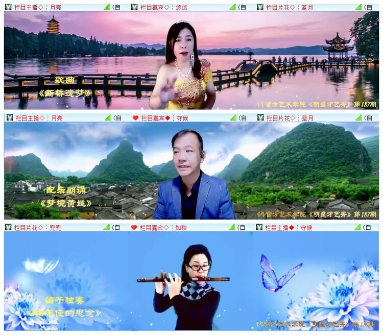 执白🎤V娱热点