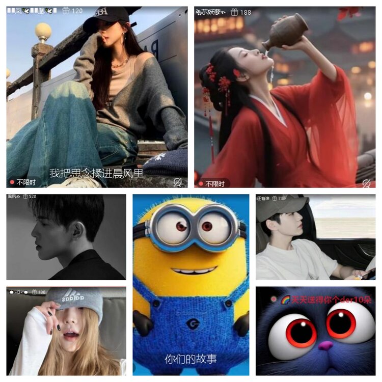 心玫🎤V娱热点