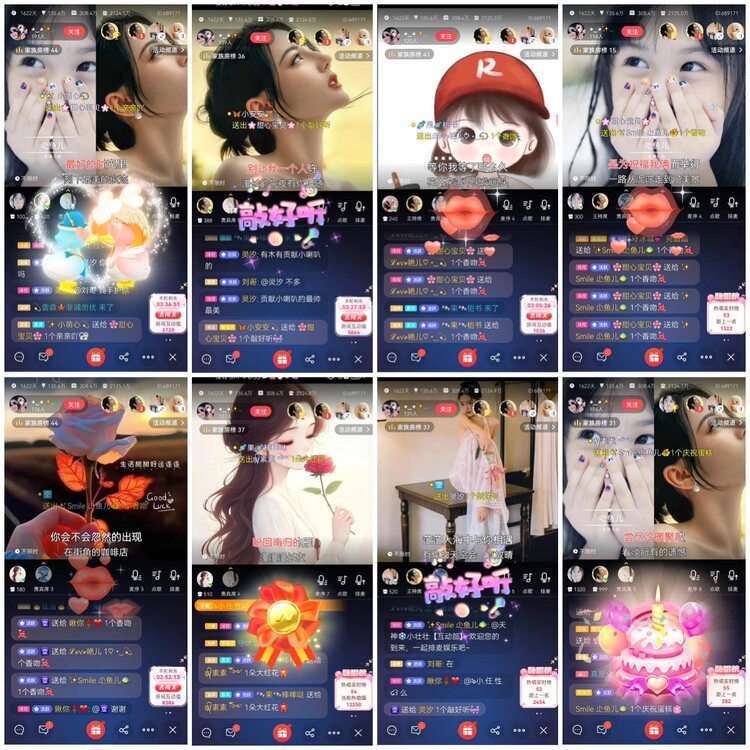 愉悦🎤V娱热点