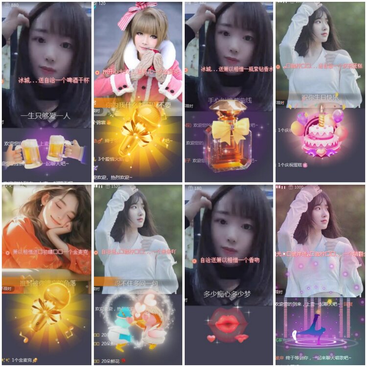 思点🎤V娱热点