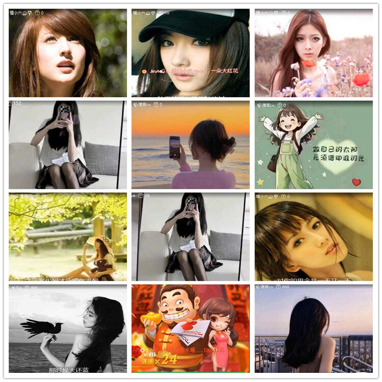 沛滢🎤V娱热点