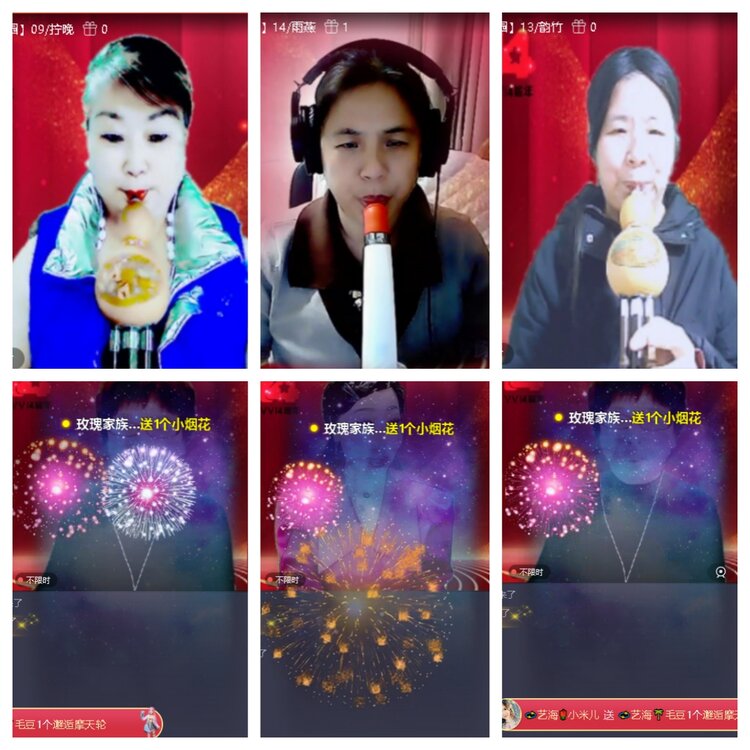 浓茶🎤V娱热点