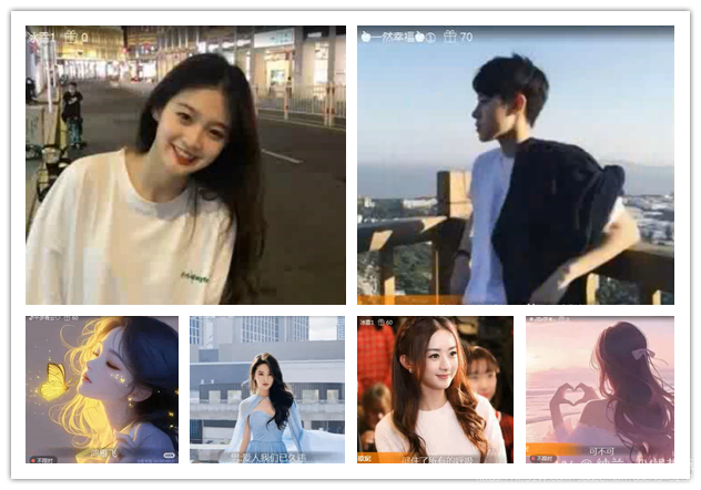 纳兰＿🎤V娱热点