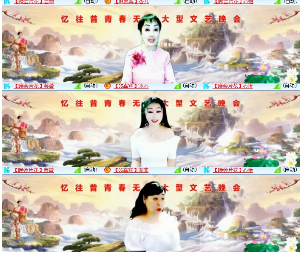 小浅🎤V娱热点