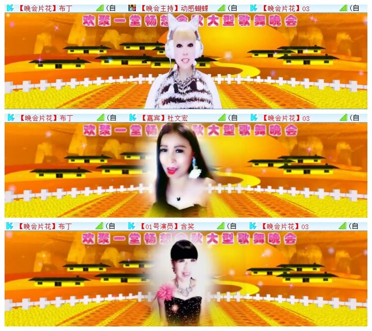 执白🎤V娱热点