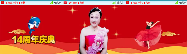 愉悦🎤V娱热点