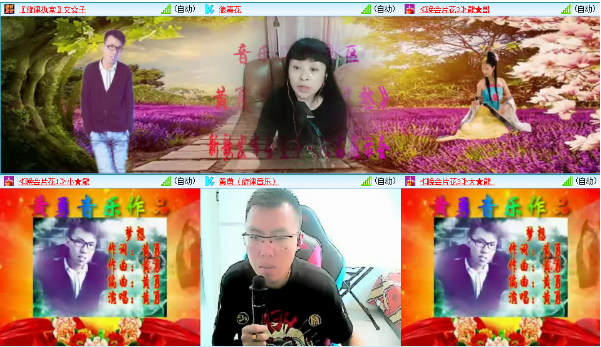 小浅🎤V娱热点