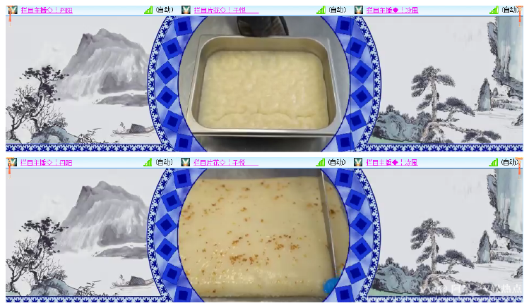 阿呆🎤V娱热点