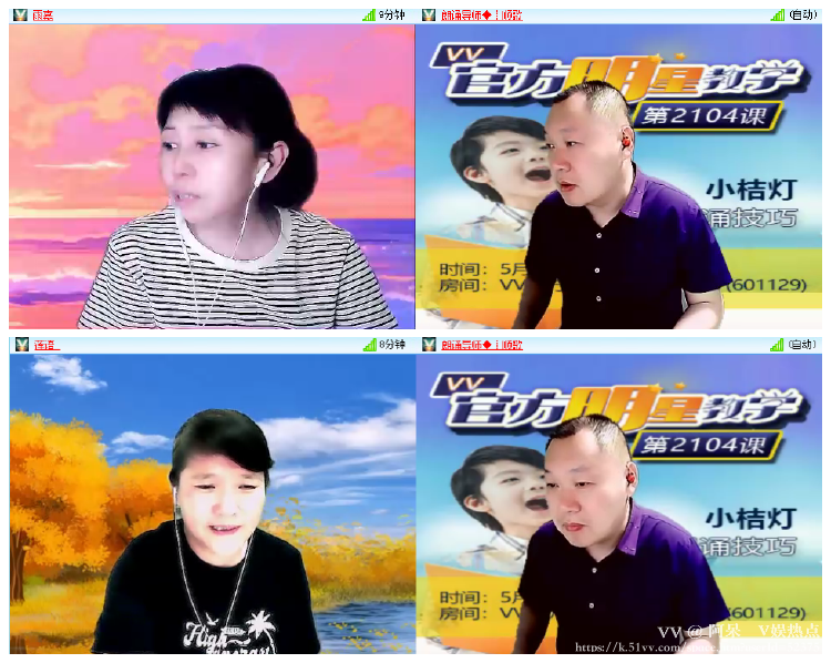 阿呆🎤V娱热点