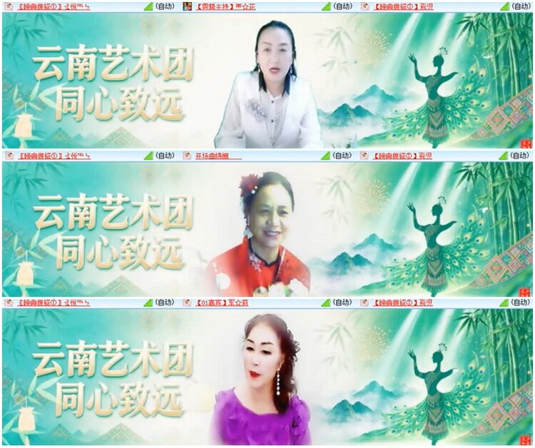 漂泊🎤V娱热点
