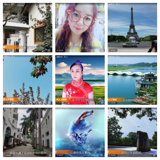 芯薇🎤V娱热点