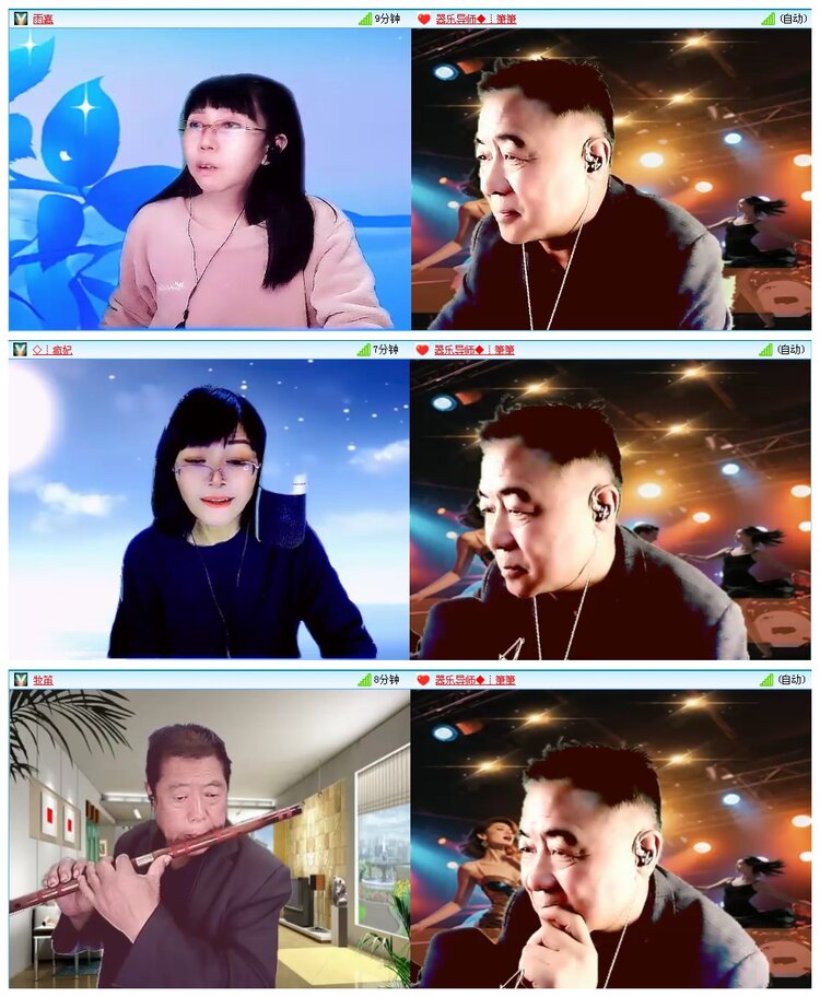 凡人🎤V娱热点