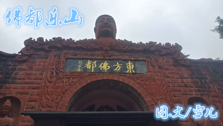 雪儿🎤V娱热点