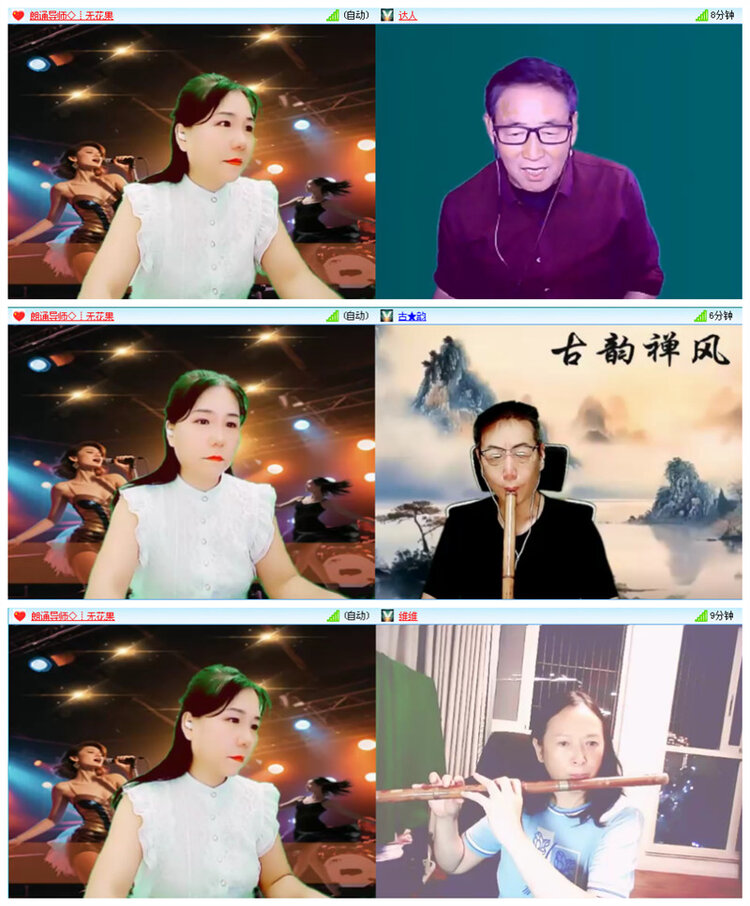 飞翔🎤V娱热点