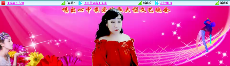 无言🎤V娱热点
