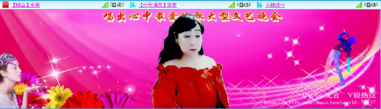 无言🎤V娱热点