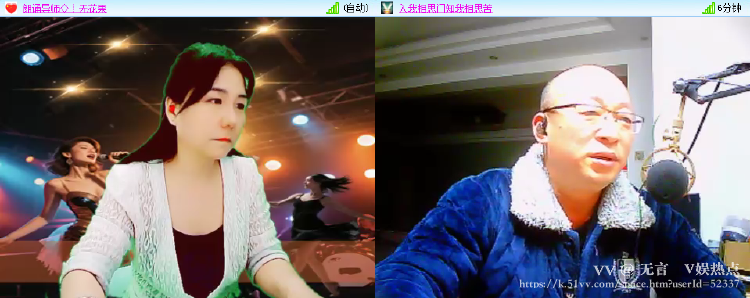 无言🎤V娱热点