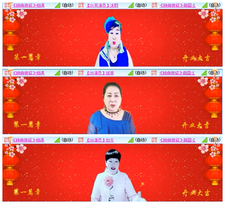 小路🎤V娱热点