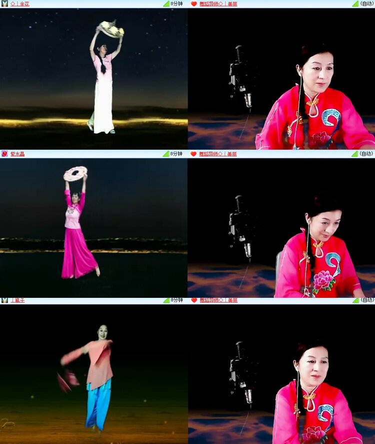 浓茶🎤V娱热点