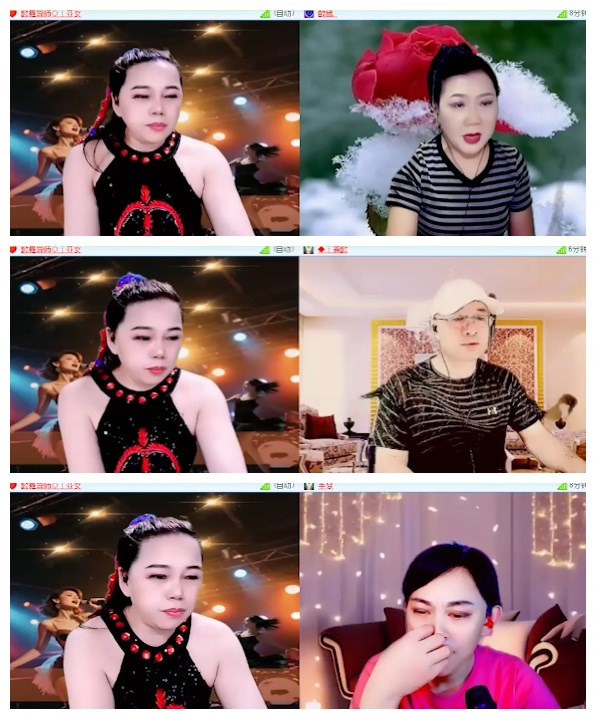 淡然🎤V娱热点