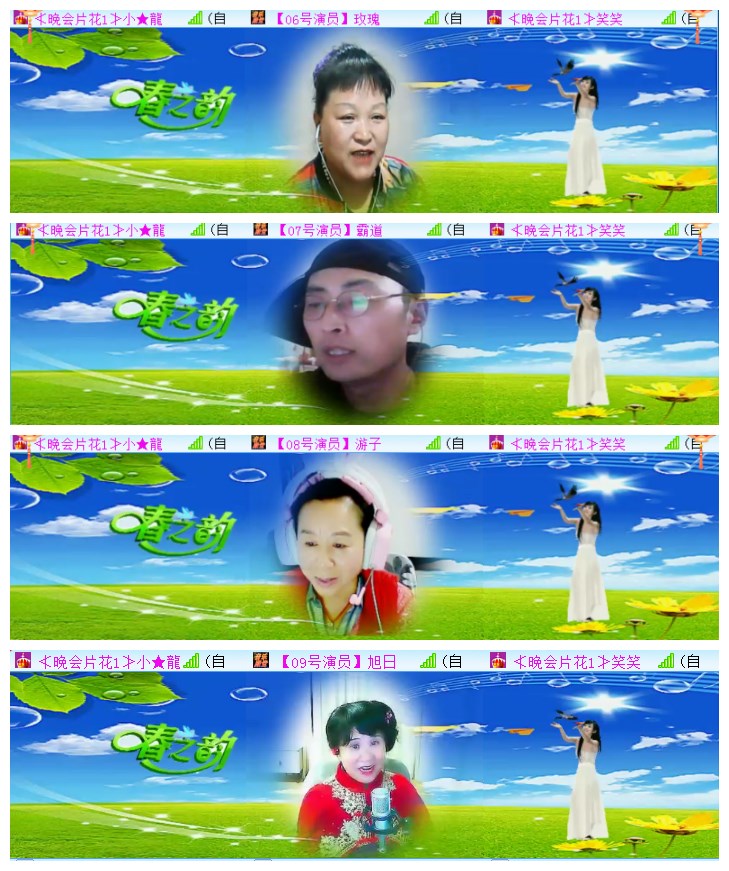 执白🎤V娱热点