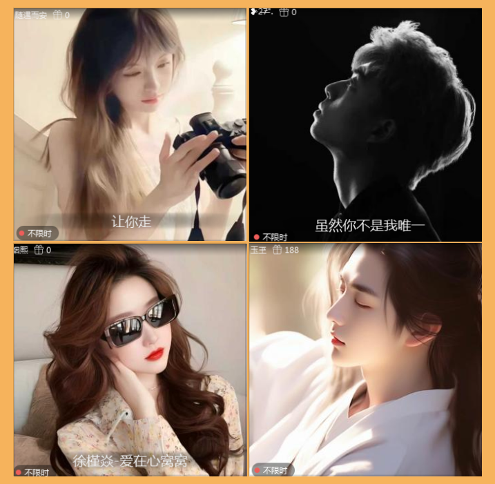 执白🎤V娱热点